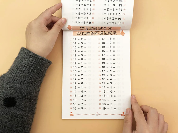 Adição e Subtração Dentro de 10 Crianças Aprendizagem Matemática Pré-escolar Exercício Livro Escrita Prática Livros Idade 3-6 20 30 20 Material escolar e de escritório