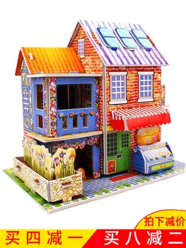 

Children's three-dimensional puzzle 3-6 years old children's building blocks assembled toys puzzle manual building model