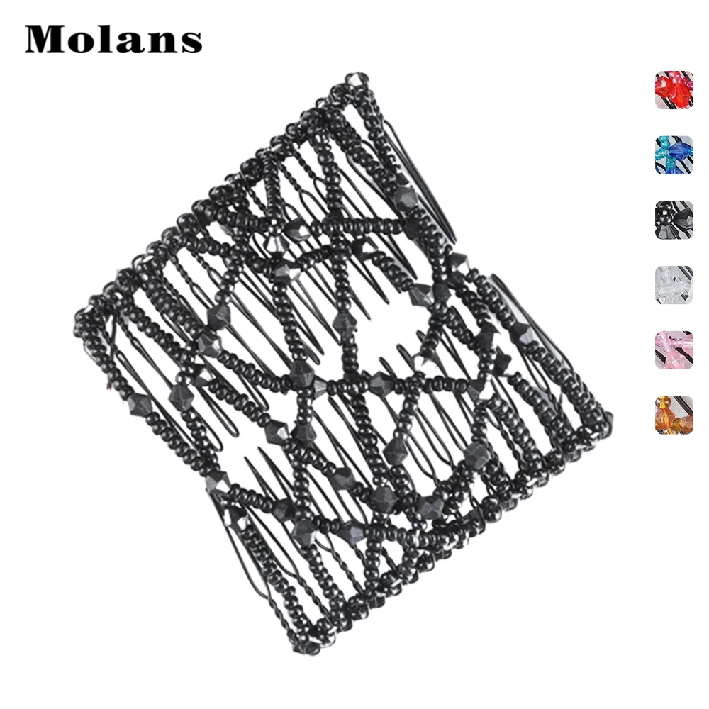 Волшебные бусины Molans двойная Женская/женская заколка для волос тянущаяся черная