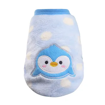 

Transer Creative Hot! New Design Dog Cat Puppy Clothing Sweater Small Comfortable Shirt Coats For Pet Cat Drop Shipping 19Dec