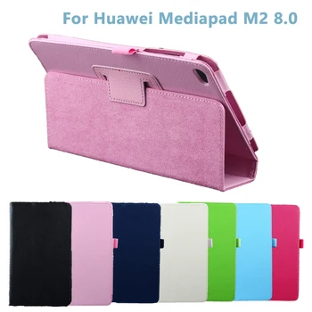 

For Huawei MediaPad M2 8.0 M2-801W 803L M2-802L M2-801L New Hard PU Leather Smart Magnetic Auto-Wake UP Fold Shell Skin