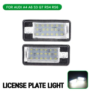 

2pc LED License Number Plate Light Lamp For Audi A3 S3 A4 S4 B6 B7 A6 C6 S6 A8 S8 RS4 RS6 Q7 8E0807430A