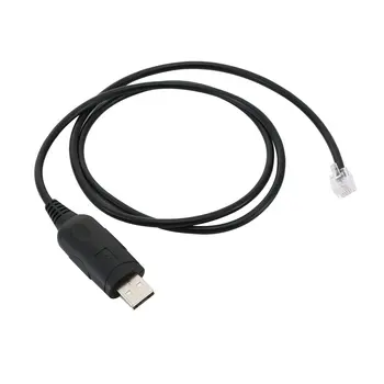 

Car Radio USB Programming Cable USB Wire Accessories for Yaesu Mobile Car Radios FT-2800 FT-1807 FT-1802 FT-1900R FT-2900