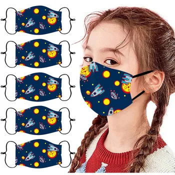

5PCS Children's Printed Protective Mask for children Dustproof masque Adjustable Windproof printed Mask mascarillas