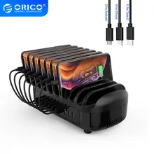 ORICO 10 Ports USB Charger Station With Free 10 Cables for Mobile Phone Tablet 120W Output