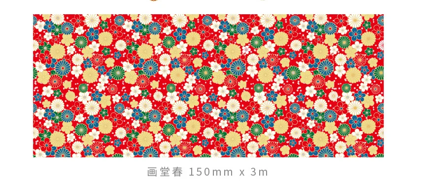 New Year Paper Wrapping Paper Chinese Style Gift Decoration 4 Styles  Scrapbook Paper Cute Tissue Paper for Gift Wrapping - AliExpress