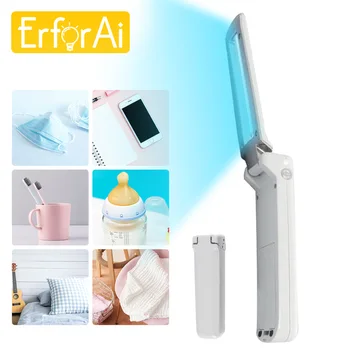 

Rechargeable UV Sterilizer Disinfection Light Foldable Sterilization Lamp Ultraviolet Light Kill Mites Lights Uv Germicidal Lamp