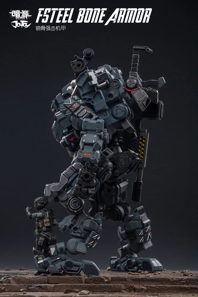 Новинка JOYTOY 1:25 фигурка робота FSTEEL BONE MECH Военная Модель Кукла Mecha Рождественский подарок