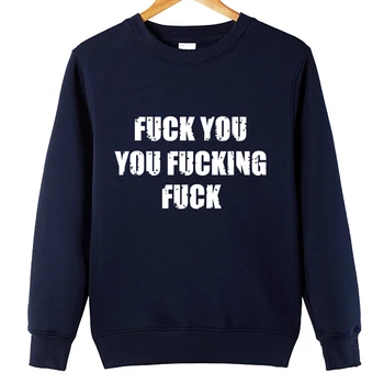 

Shameless Letters Girl Woman Women Crew Neck Sweatshirt Couple Clothes Teenager Pullover Fleece ZIIART