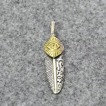 

Takahashi Kagura Goro's Sterling Silver Feather Pendant Creative Blue Turquoise Feather Necklace Kit Accessories Pendant