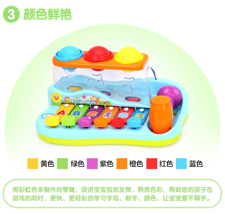 Музыкальная коллекция 856, детская музыкальная игрушка-пианино qiao da qin, детская музыкальная игрушка для От 1 до 3 лет, восемь тонов, ксилофон