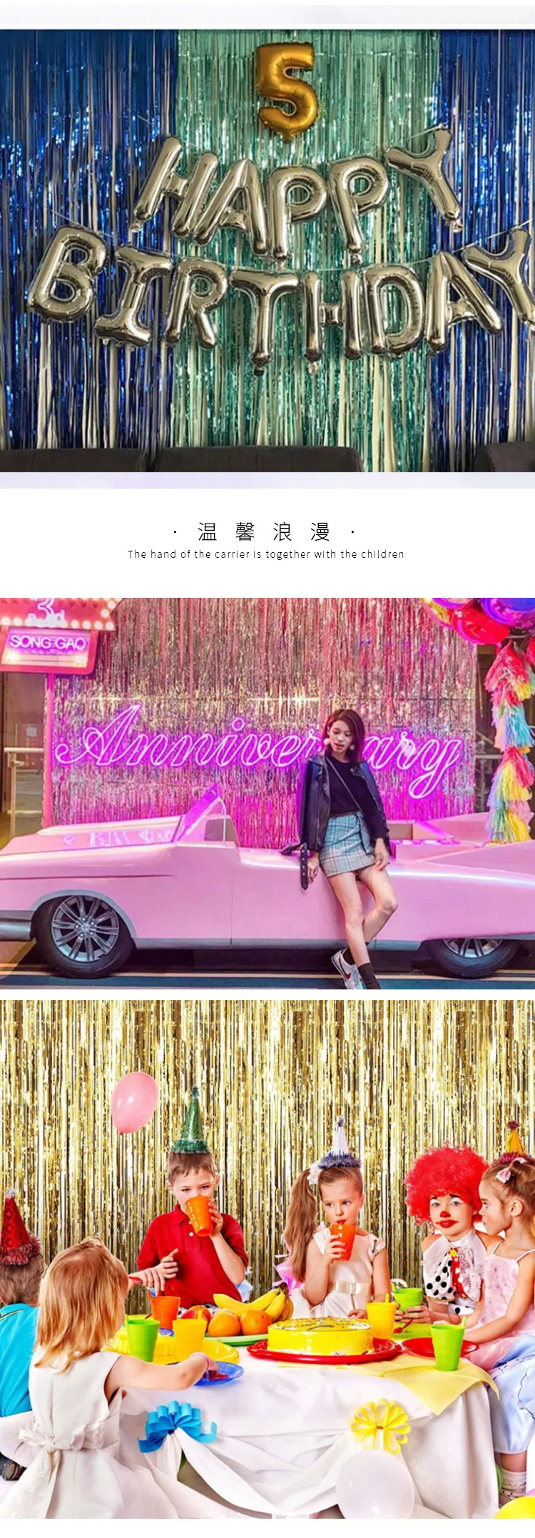 11005969957_1104795737