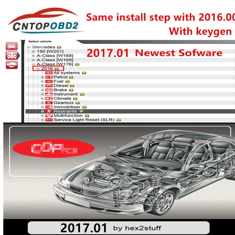 Диагностический инструмент для автомобилей грузовиков 2017 г. Бесплатная