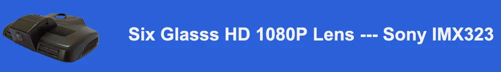 Six Glasss HD 1080P Lens --- Sony IMX323标题