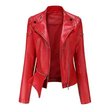 Women's Leather Jacket 2021 Moto Biker Zipper Female Coat 2021 Fashion Clothes Outerwear Motorcycle Riveting Studded Jackets