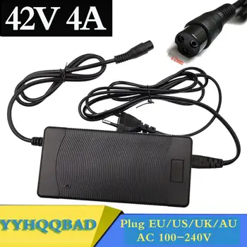 

42V 4A electric bike lithium battery charger for 36v electric scooter 3-Prong Inline Connector 3P GX16 Plug