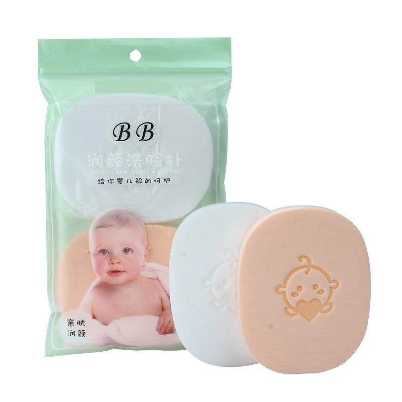 2 шт спонж для Умывания Очищающий лица Глубокая очистка макияжа очищающий уход за