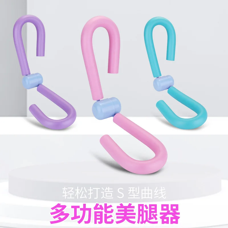 

Leg-shape Care Maker Leg-shape Care Clip jian fei qi Fitness Leg-shape Care Clip Yoga Leg-shape Care Maker Fitness Equipment Spo