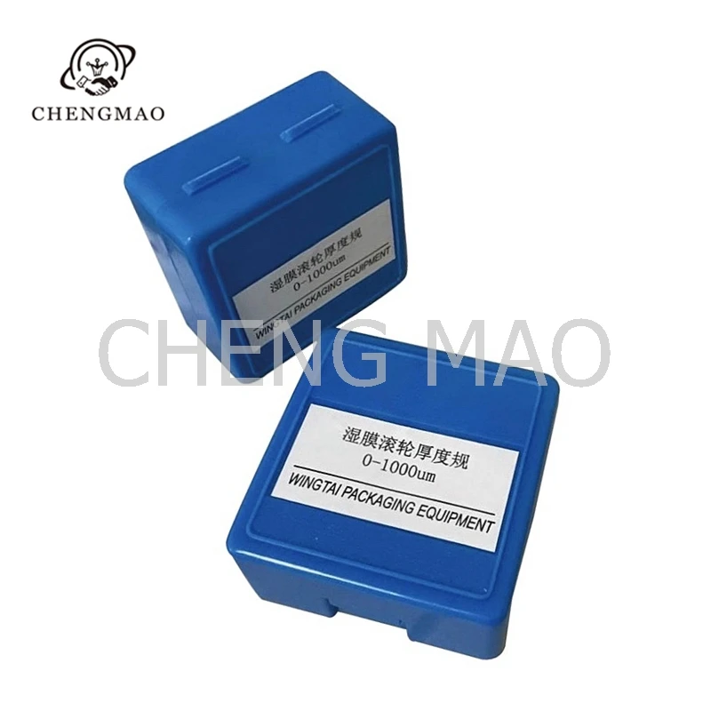 湿膜滚轮厚度规0-1000um (9)