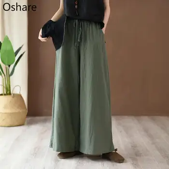 

NEW Length Wide Leg Pants Casual Loose Elastic Waist Solid Color 2020 New Summer Clothes Pockets Women Pants Trousers