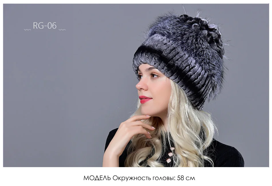 RG1018-Rabbit-fur-hatRU_06