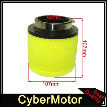 

68mm Dual Stage Air Filter For Arctic Cat 400 454 500 Replace OEM 0470-391 0470-322