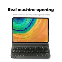 Tablet Accessories