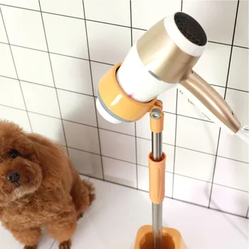

Pet Dryer Holder Hair Stainless Steel Grooming Floor Mount Cats Support Clothes 180 Angle Rotatable Stand Dogs Tool