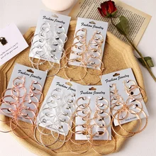 Boucles d'oreilles grand cercle en or surdimensionné or argent rose or femme rétro steampunk clip d'oreille bijoux de mariage cadeau 6 paires/ensembles(China)