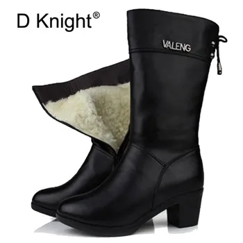 

Vintage Comfortable Leather Thick Wool Women Mid-Calf Boots Wintern Fashion Zipper Short Snow Boots Women High Heel Basic Shoes