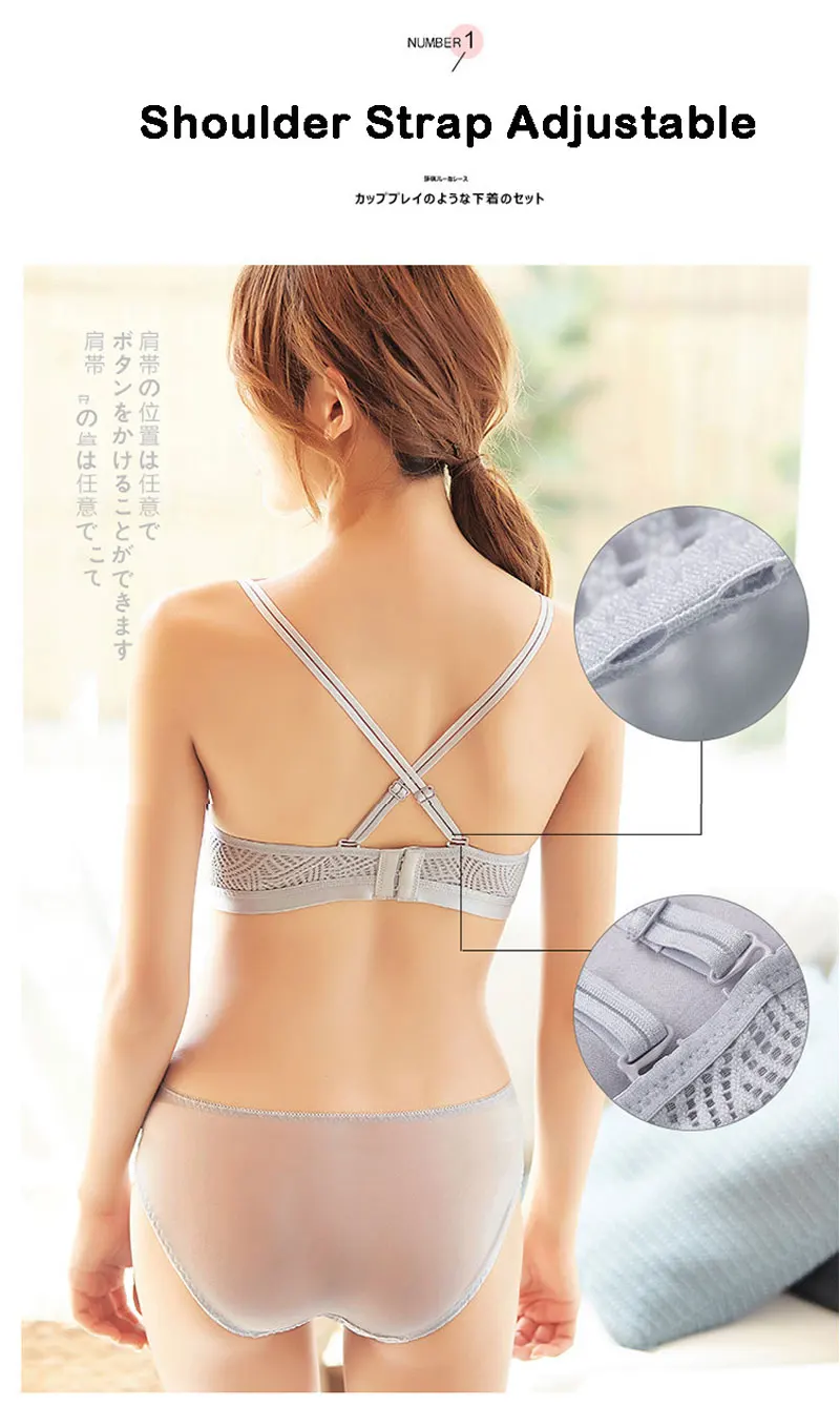 Norns, японский комплект нижнего белья без стального кольца, бесшовный треугольный бюстгальтер, сексуальный бюстгальтер с глубоким v-образным вырезом