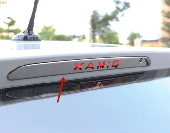 

For Skoda KAMIQ 2018-2019 stainless steel rear brake light decorative strip anti-scratch protection car accessories