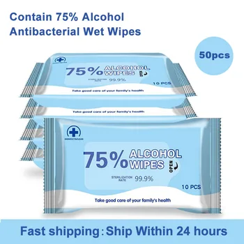 

100pcs Disinfectant Alcohol Wipes Antiseptic 75% Alcohol Pad Portable Disposable Wipes For Hand Skin Clean Cotton Wet Wipes