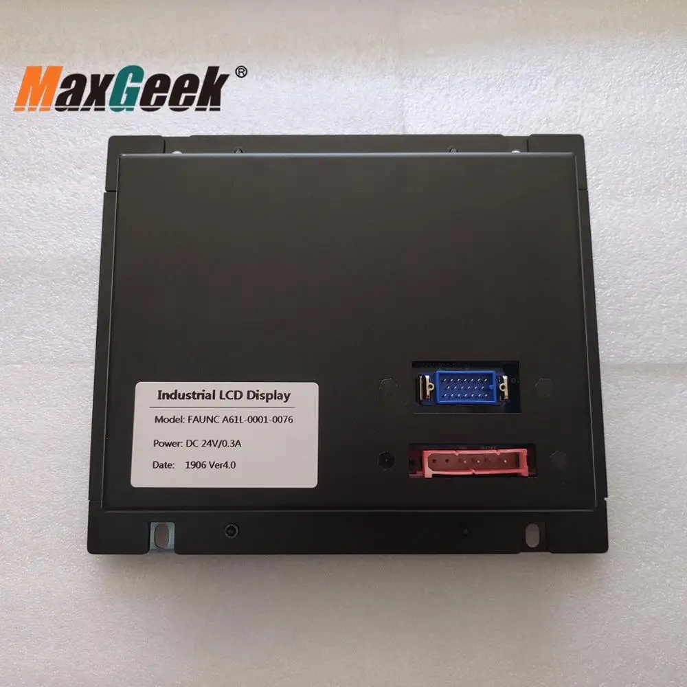 Industrial LCD Display Monitor Replace 