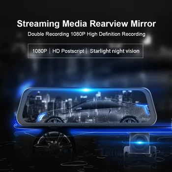 

Stream media Pro Stream RearView Mirror Car Dvr Camera FHD 1080P video recorder night vision dash cam Waterproof for LCD Screen