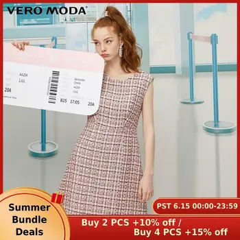 

Vero Moda Women's Tweed Sleeveless A-line Dress | 31947D511