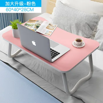 

Bed small table folding table lazy student dormitory upper bunk simple desk bedroom laptop table seat ZTZ003