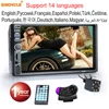 SINOVCLE 2 Din coche Radio Bluetooth HD 7 