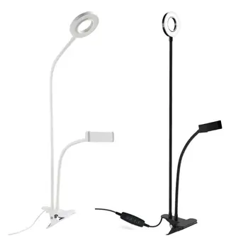 

24 LED Selfie Ring Light with Cell Phone Lazy Holder Desk Lamp Phone Clip Stand for Live Stream and Makeup Tool Accessories