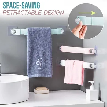 

Multi-Functional Punch-Free Towel Rack Hanging Storage Rack Bathroon Kitchen Hardware Towel Racks Holder High Quality 3Pcs