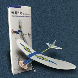 Бесплатная Доставка Сокол электроприводом Gilder Maximun 2 минуты полета DIY сборки модель самолета наборы подарки для детей