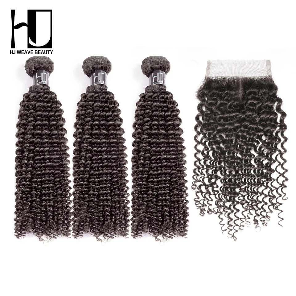 [HJ Weave beauty] пучки волос OneCut с закрытием P бразильские пучки волос плетение Курчавые Кудрявые Remy человеческие волосы для наращивания