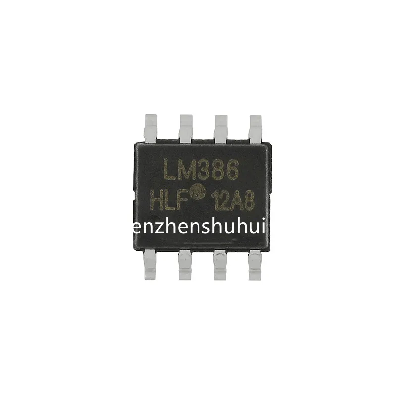 

10PCS LM386 audio power amplifier module 200 times gain amplifier board mono power amplifier 5V-12V Input