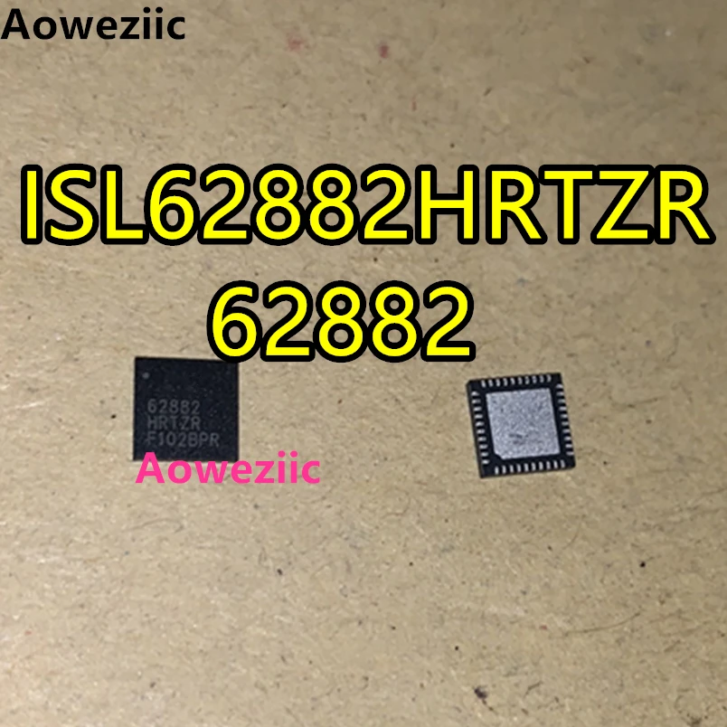 Набор микросхем ISL62882HRTZ ISL62882HRTZR 100% HRTZR 62882 5 шт. | Электронные компоненты и
