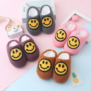 Family smiley face slippers kids smiley face slippers comfortable indoor women kid men slippers winter bedroom shoes