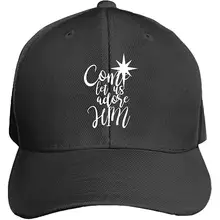 Давайте обожем его бейсбольная кепка папа шляпа Дальнобойщик головные уборы для мужчин и женщин