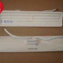 Встроенная дальняя инфракрасная керамическая нагревательная пластина, керамическая нагревательная кирпичная керамическая нагревательная пластина 240*60 мм дуга