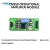 LM358 Weak Signal Amplifier Voltage Amplifier Secondary Operational Amplifier Module Single Power Signal Collector 1