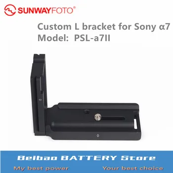 

SUNWAYFOTO Custom L bracket for Sony α7 PSL-a7II Tripod Head Quick Release Plate Tripod Head L-bracket Specific Aluminum