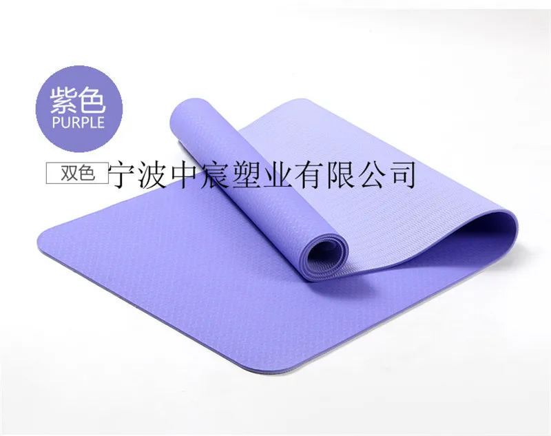 Anti-slip 6mm Yoga Mat TPE Double Color Double Layer Anti-Tear Lengthen Thickening Widened Beginners Sports Fitness Mat